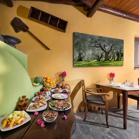 아파트호텔 Alkifron 2*