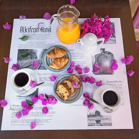 Alkifron 아파트호텔 칼라네라