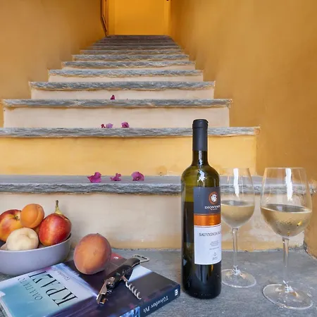 Aparthotel Alkifron Kala Nera